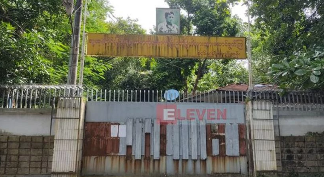Rumah Aung Suu Kyi Belum Laku-laku Meski Sudah Dilelang Rp1,4 Triliun